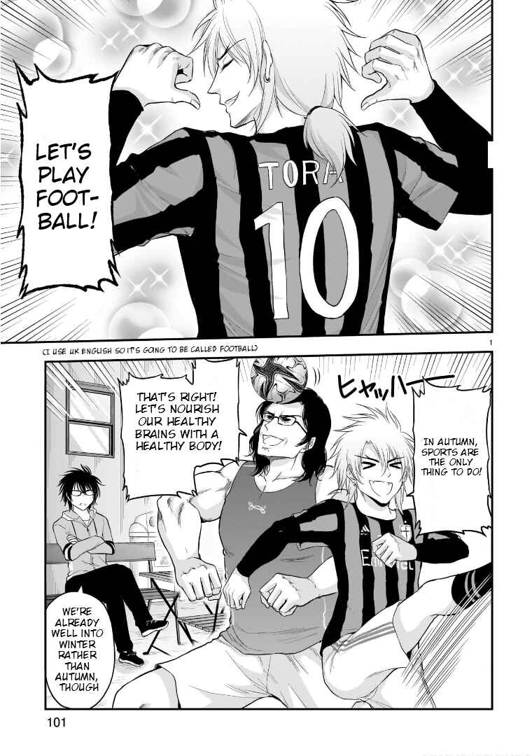 Page 2 Chapter 66 Rikei ga Koi ni Ochita no de Shoumei shitemita