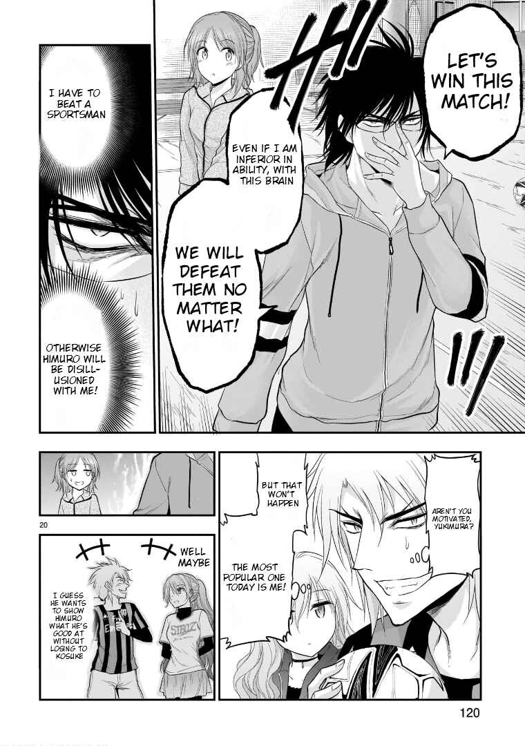 Page 21 Chapter 66 Rikei ga Koi ni Ochita no de Shoumei shitemita