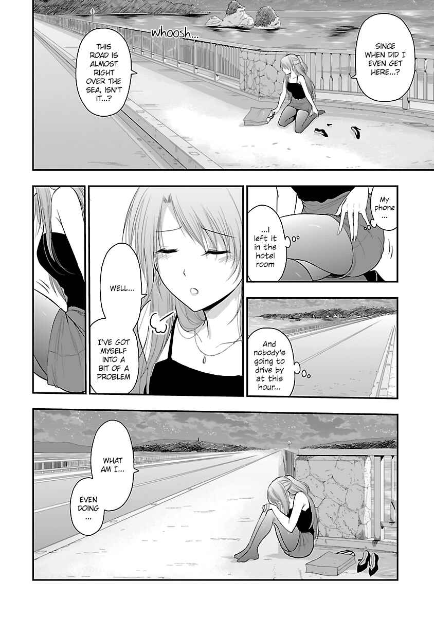Page 4 Chapter 29 Rikei ga Koi ni Ochita no de Shoumei shitemita