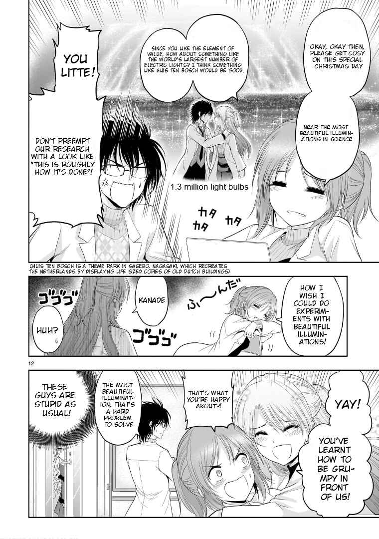 Page 15 Chapter 80 Rikei ga Koi ni Ochita no de Shoumei shitemita