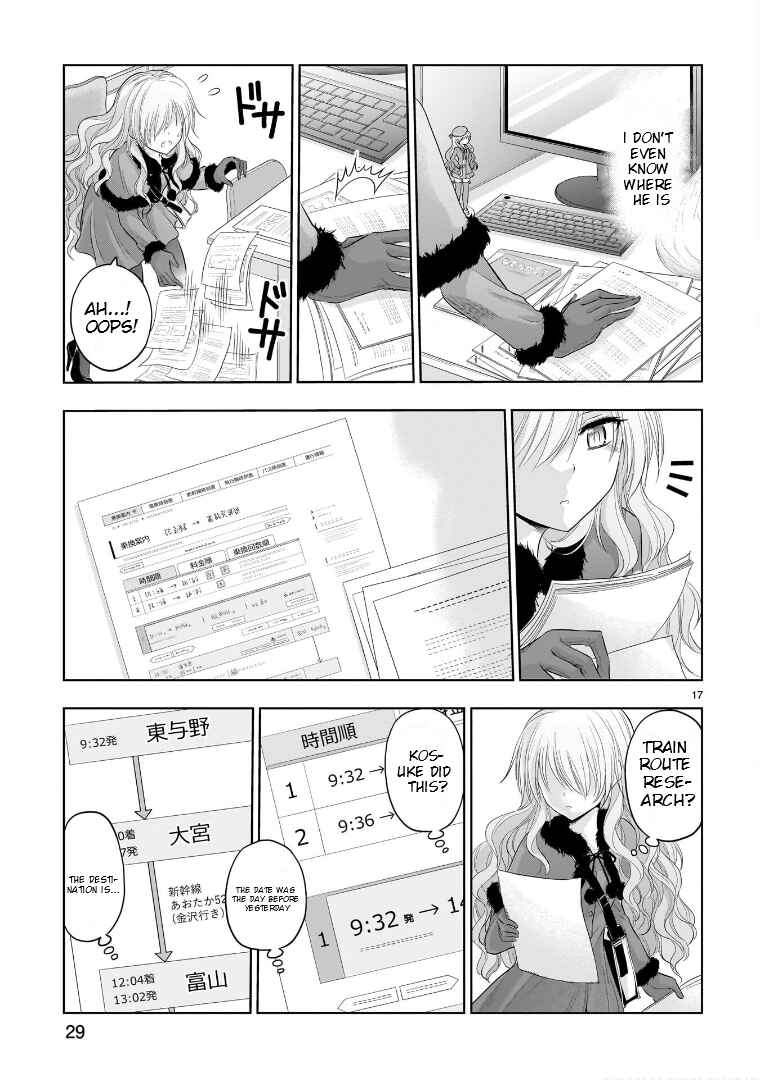 Page 20 Chapter 80 Rikei ga Koi ni Ochita no de Shoumei shitemita