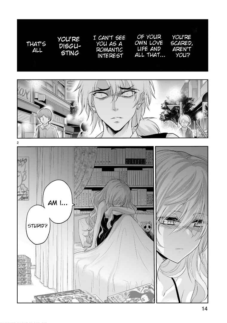Page 5 Chapter 80 Rikei ga Koi ni Ochita no de Shoumei shitemita