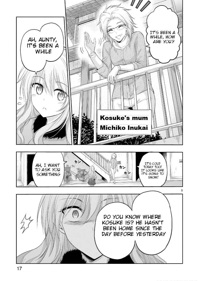Page 8 Chapter 80 Rikei ga Koi ni Ochita no de Shoumei shitemita