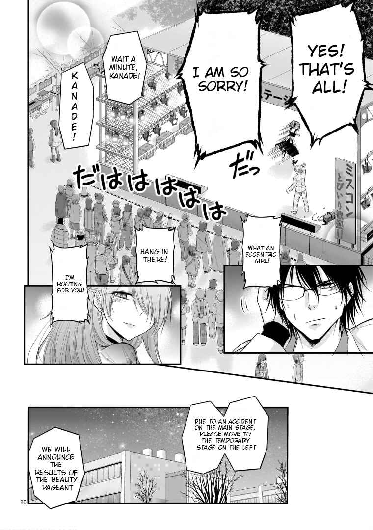 Page 19 Chapter 64 Rikei ga Koi ni Ochita no de Shoumei shitemita