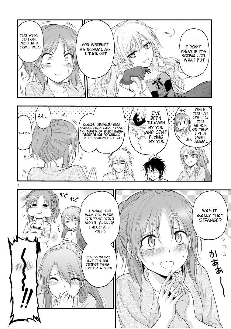 Page 4 Chapter 64 Rikei ga Koi ni Ochita no de Shoumei shitemita