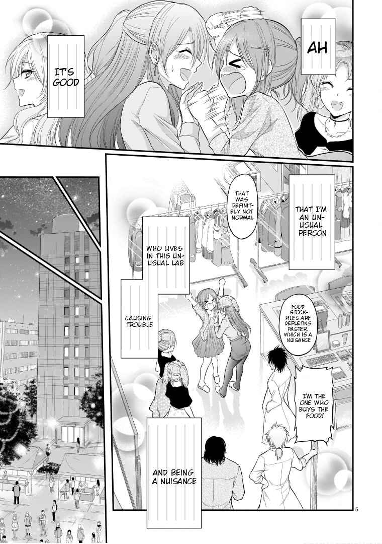 Page 5 Chapter 64 Rikei ga Koi ni Ochita no de Shoumei shitemita