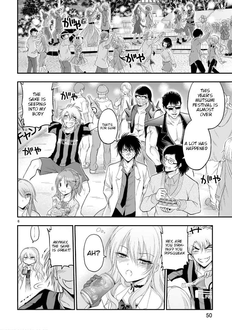 Page 6 Chapter 64 Rikei ga Koi ni Ochita no de Shoumei shitemita