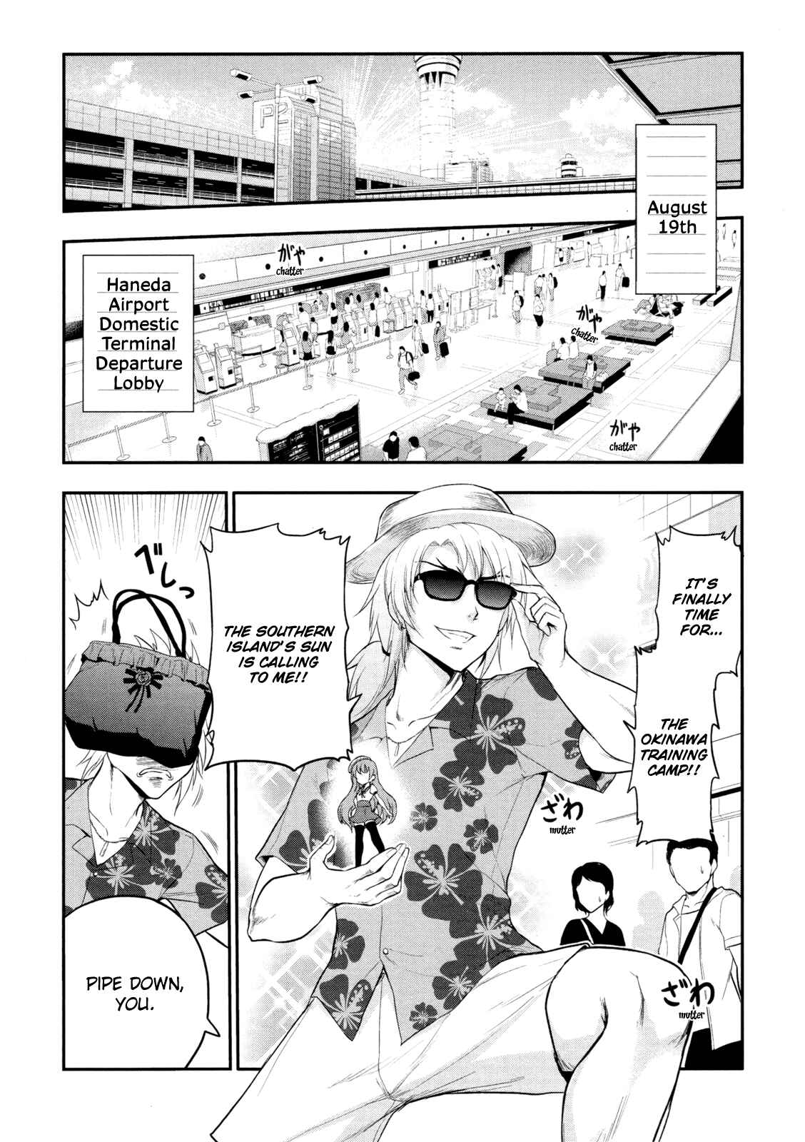 Page 1 Chapter 21 Rikei ga Koi ni Ochita no de Shoumei shitemita
