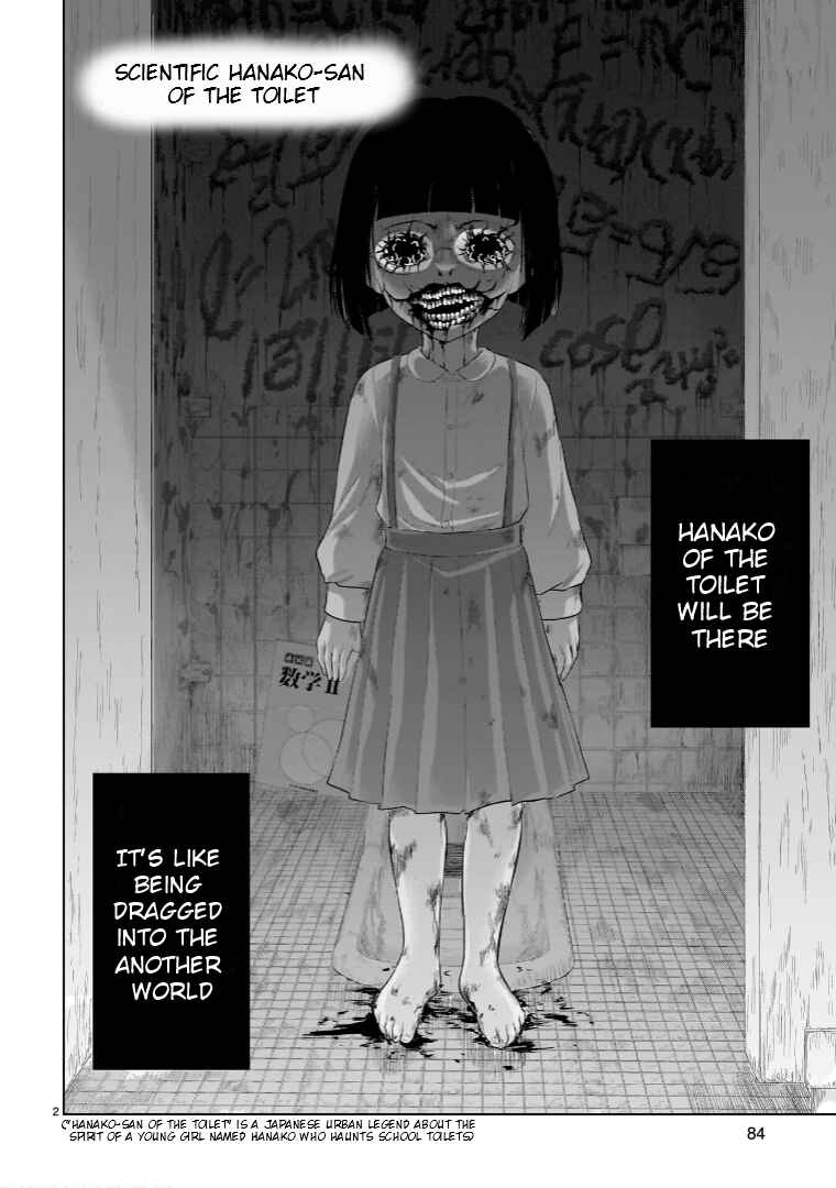 Page 3 Chapter 87.51 Rikei ga Koi ni Ochita no de Shoumei shitemita