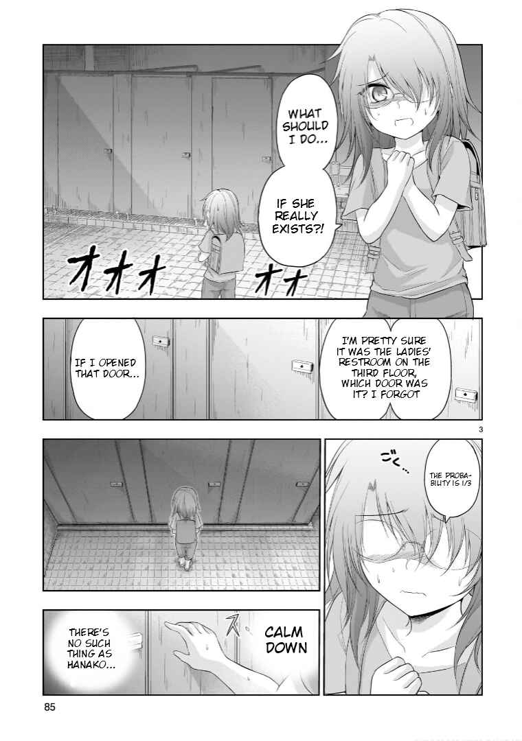 Page 4 Chapter 87.51 Rikei ga Koi ni Ochita no de Shoumei shitemita