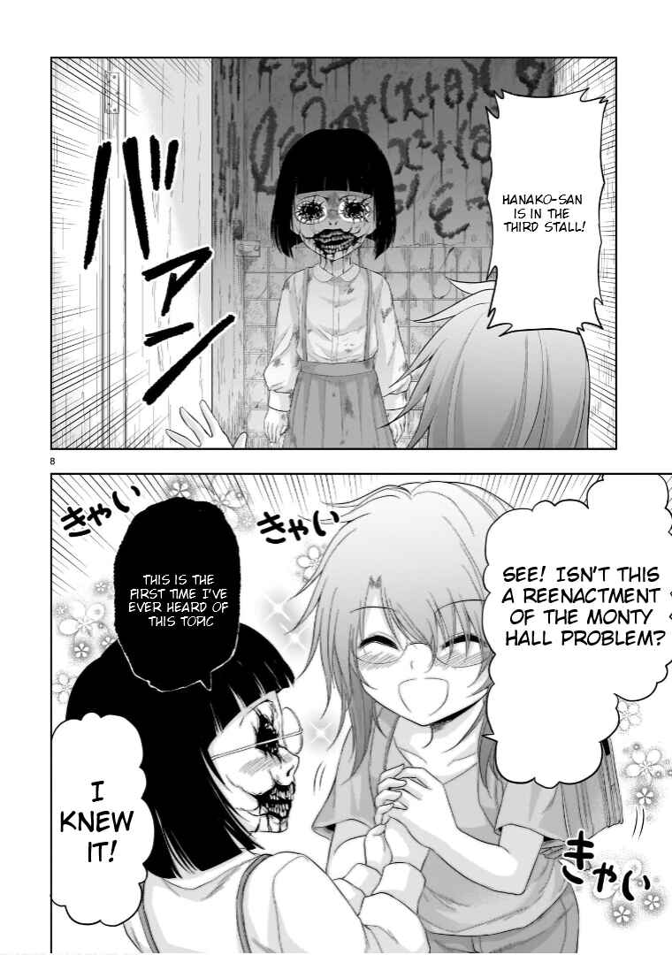 Page 9 Chapter 87.51 Rikei ga Koi ni Ochita no de Shoumei shitemita