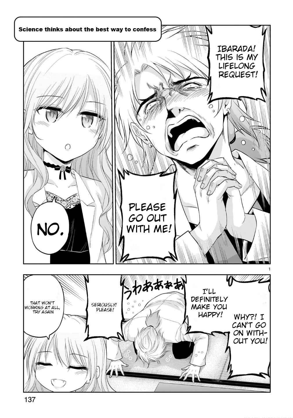 Page 2 Chapter 100.5 Rikei ga Koi ni Ochita no de Shoumei shitemita