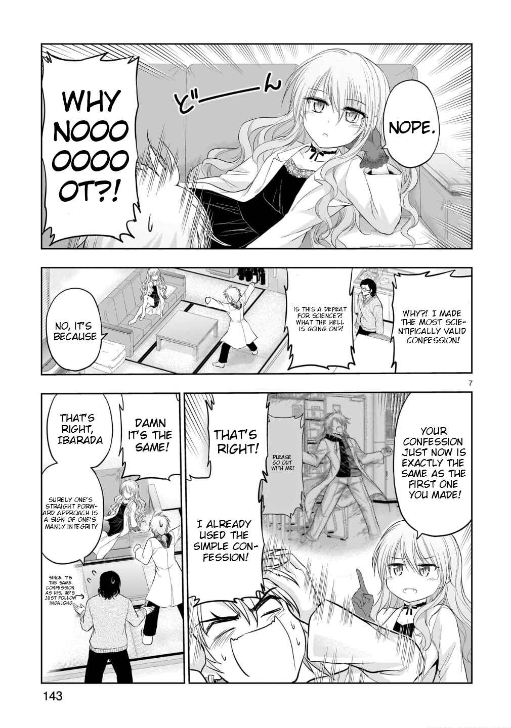 Page 8 Chapter 100.5 Rikei ga Koi ni Ochita no de Shoumei shitemita