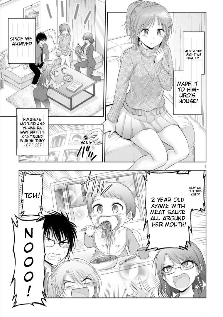 Page 4 Chapter 95 Rikei ga Koi ni Ochita no de Shoumei shitemita