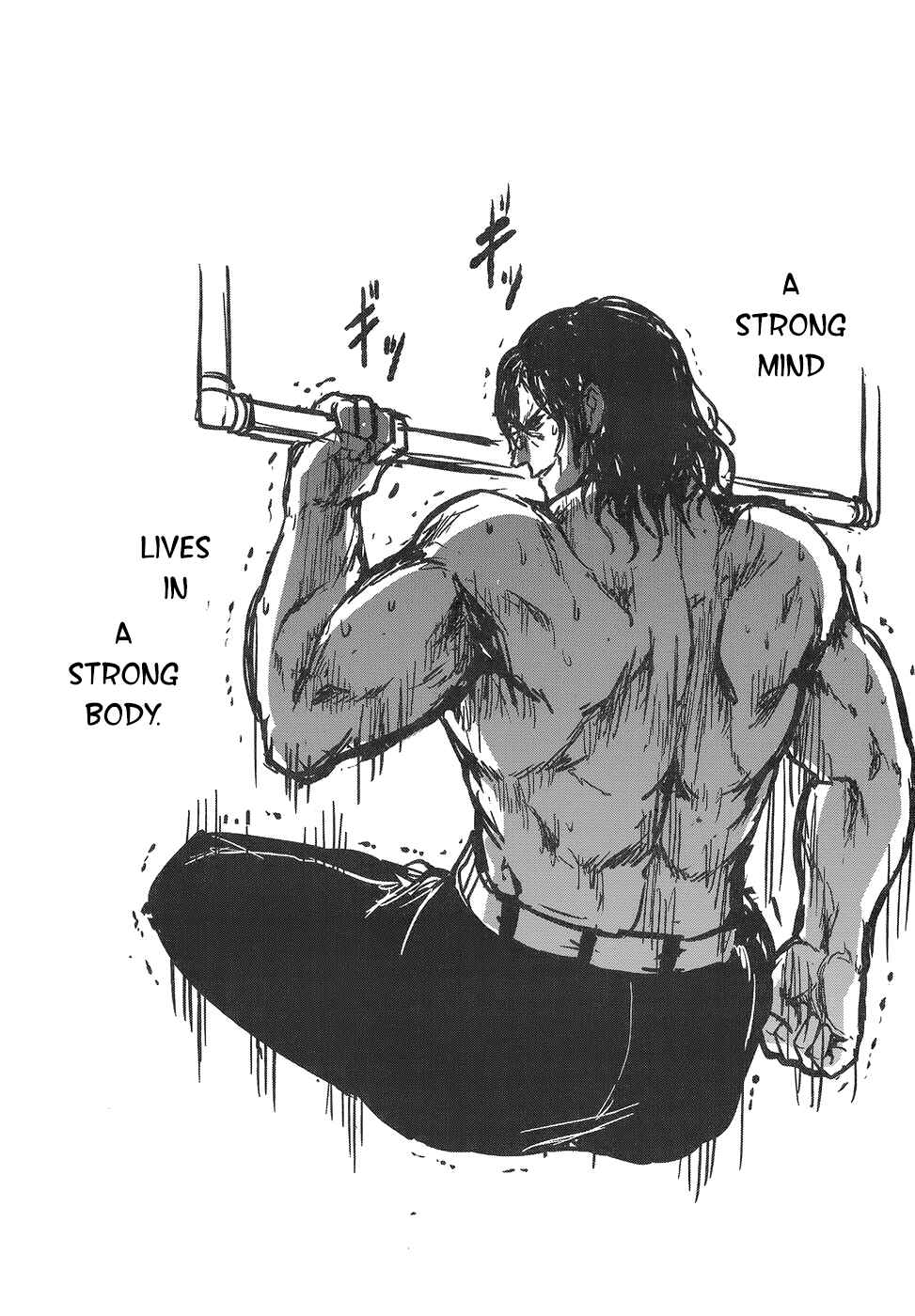 Page 24 Chapter 12 Rikei ga Koi ni Ochita no de Shoumei shitemita