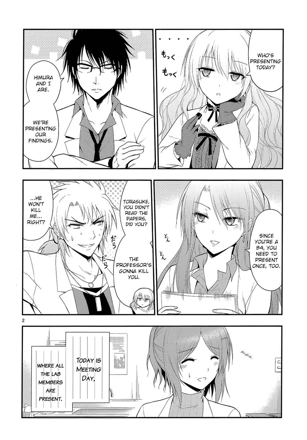 Page 6 Chapter 12 Rikei ga Koi ni Ochita no de Shoumei shitemita
