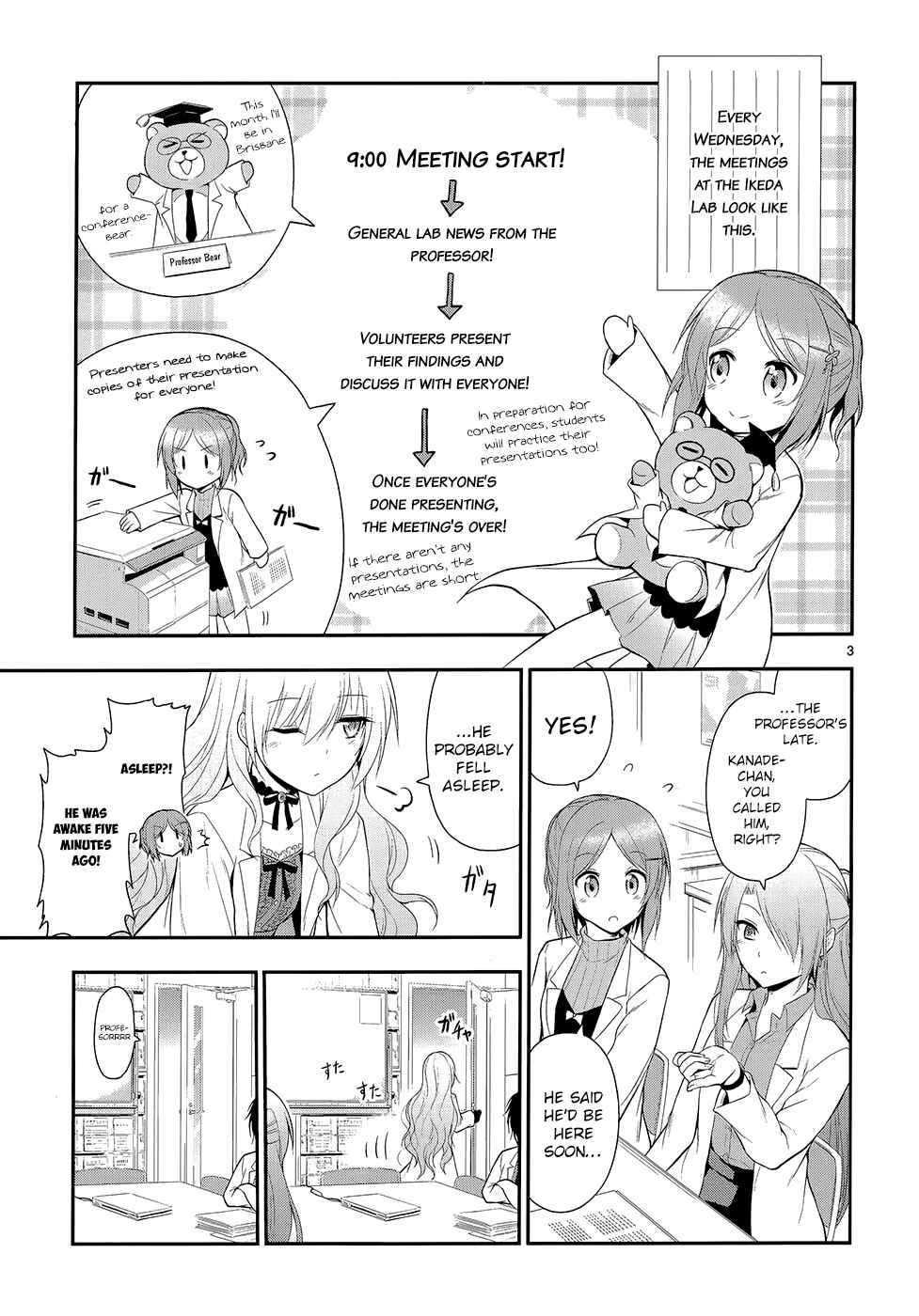 Page 7 Chapter 12 Rikei ga Koi ni Ochita no de Shoumei shitemita