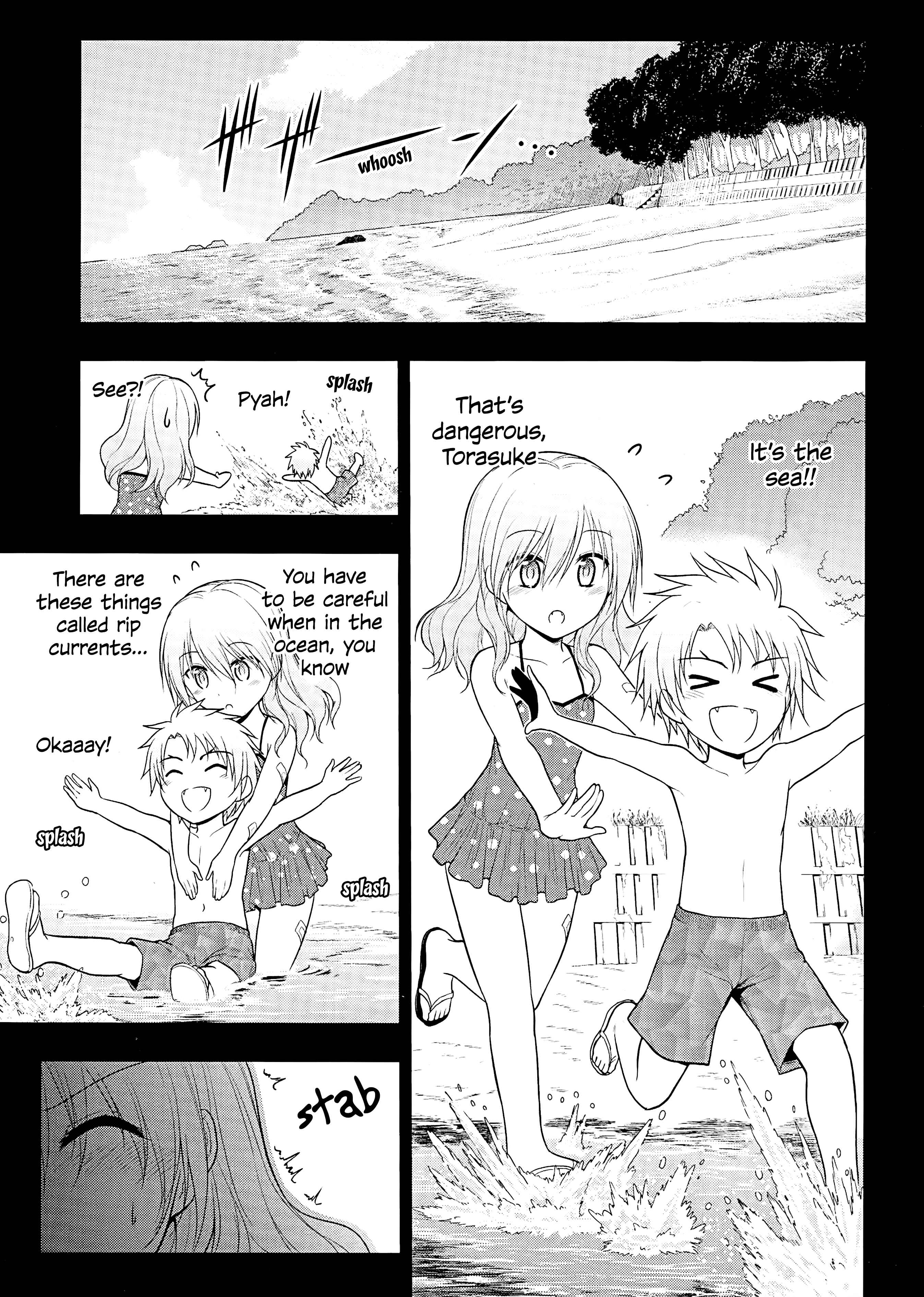 Page 1 Chapter 23 Rikei ga Koi ni Ochita no de Shoumei shitemita