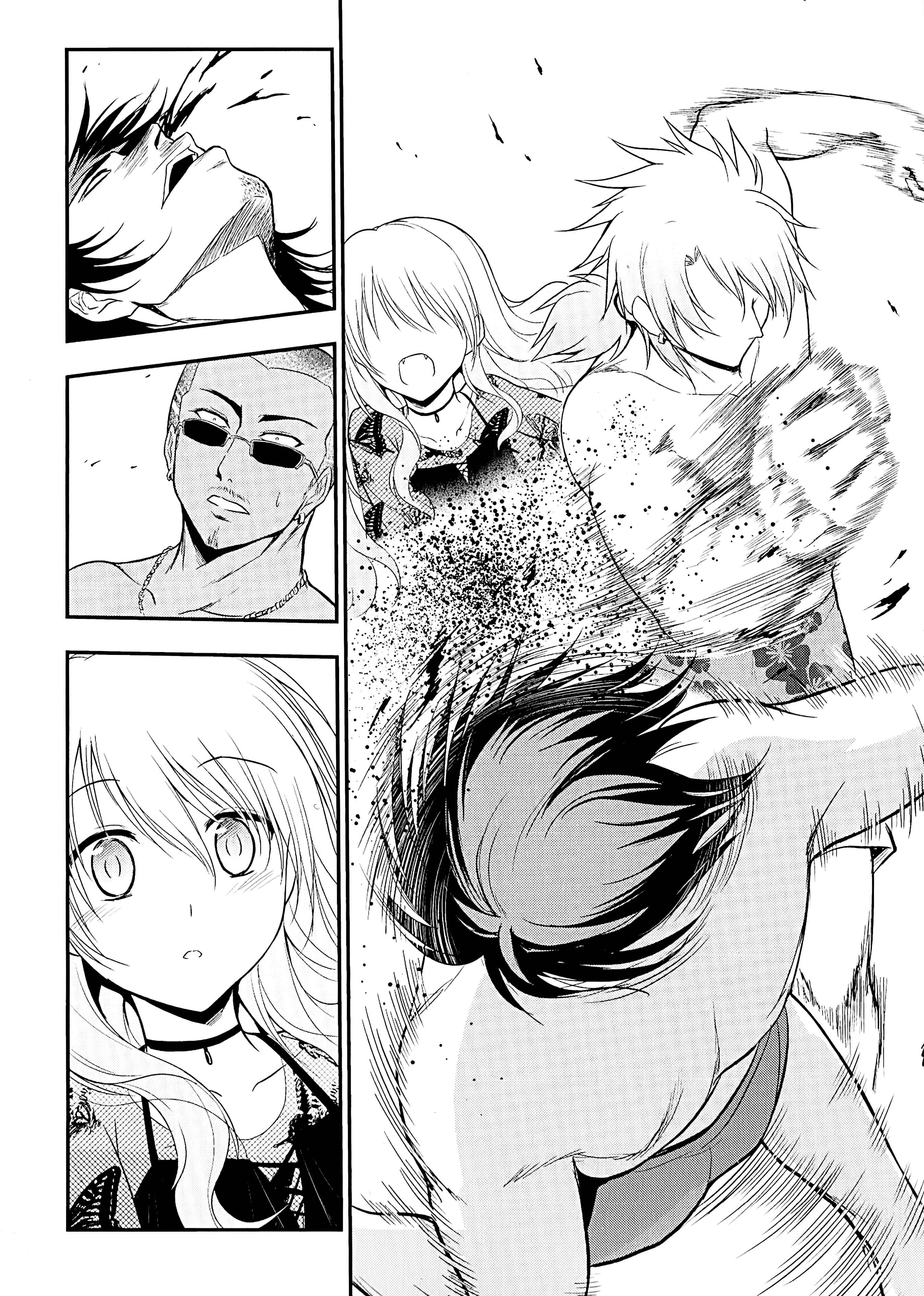 Page 12 Chapter 23 Rikei ga Koi ni Ochita no de Shoumei shitemita