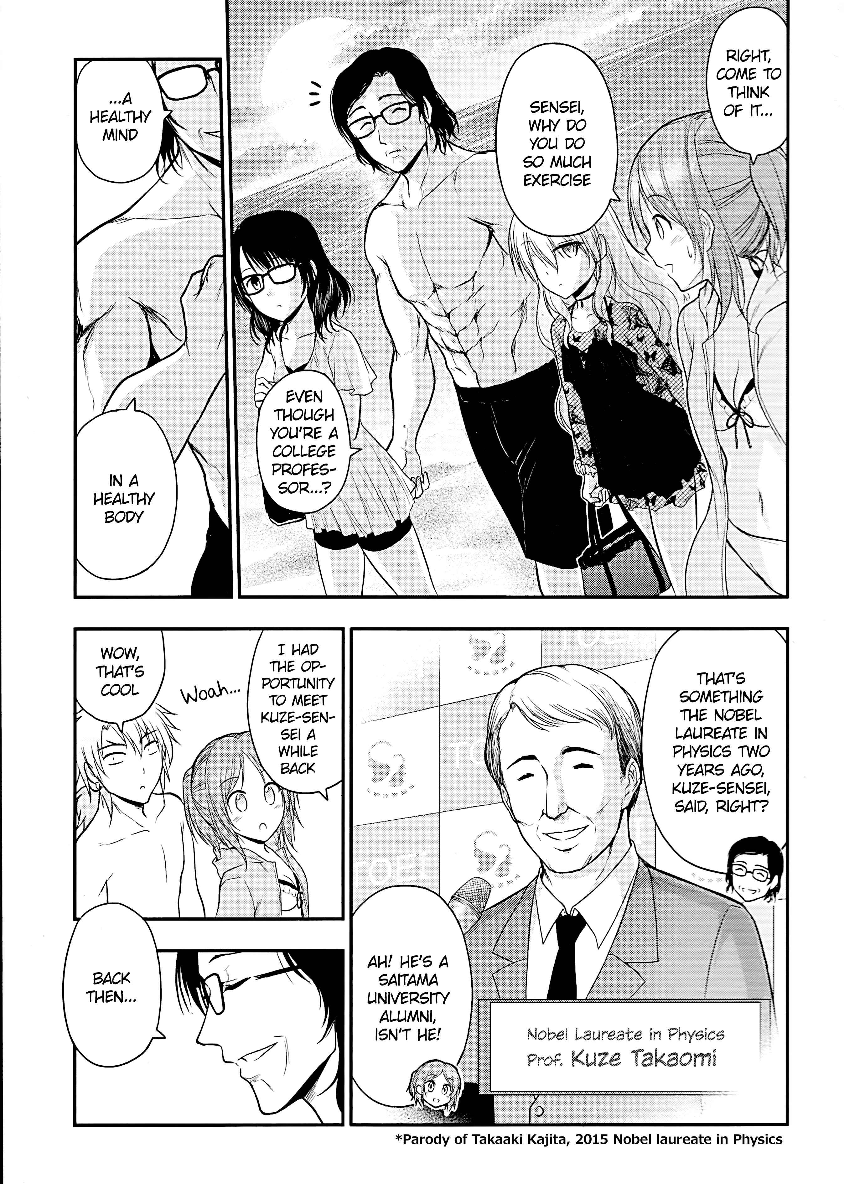 Page 19 Chapter 23 Rikei ga Koi ni Ochita no de Shoumei shitemita