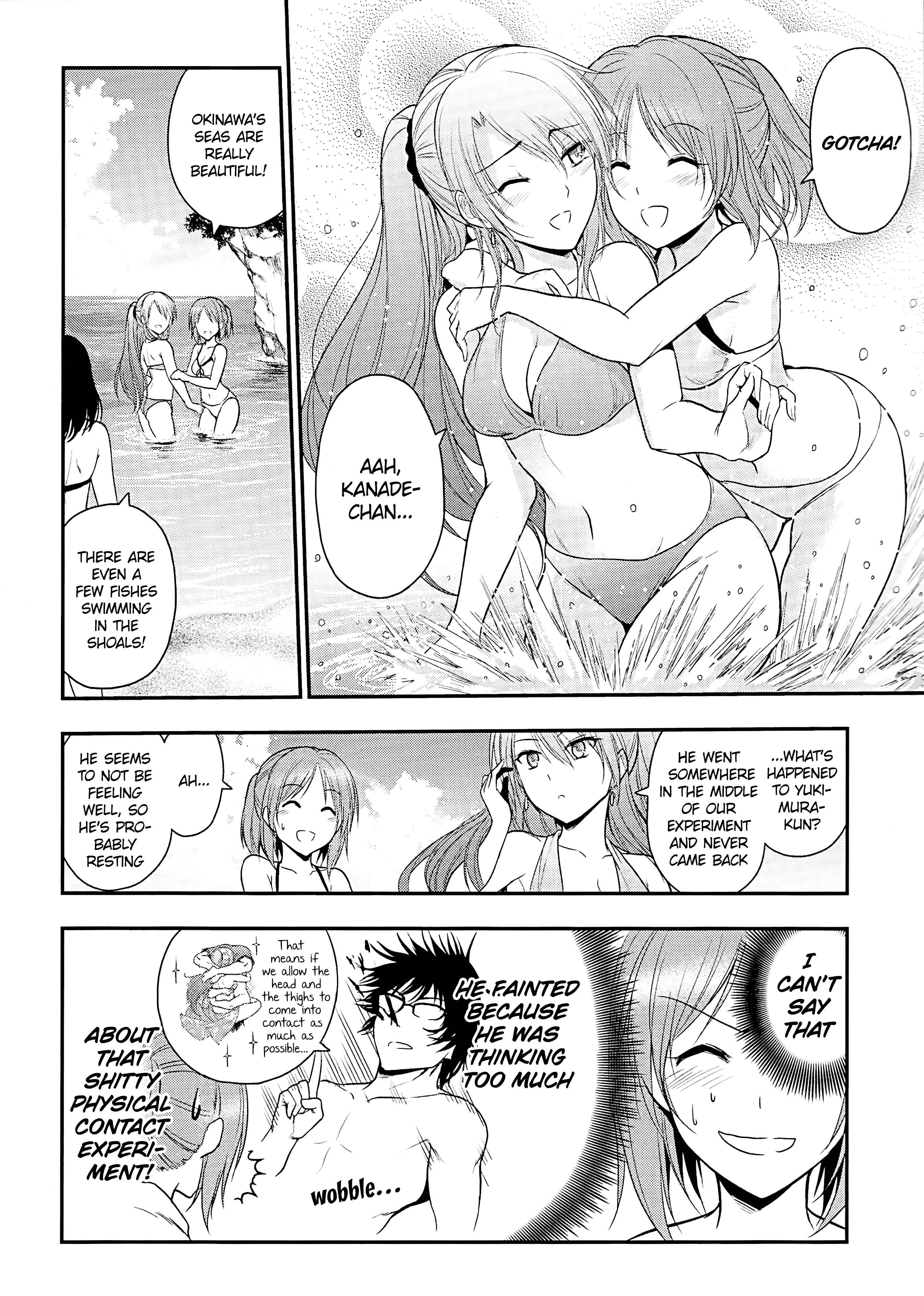 Page 6 Chapter 23 Rikei ga Koi ni Ochita no de Shoumei shitemita