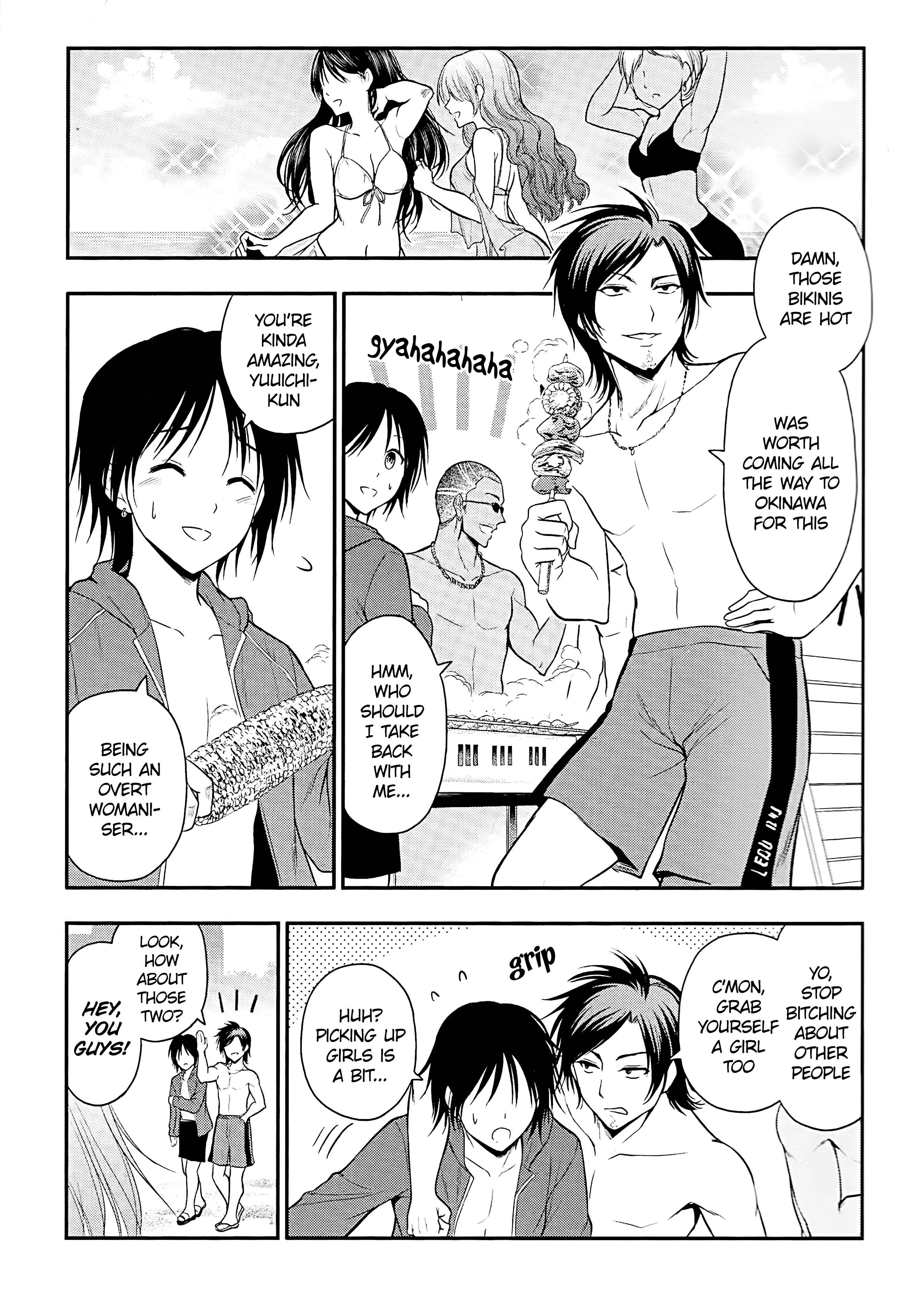 Page 7 Chapter 23 Rikei ga Koi ni Ochita no de Shoumei shitemita