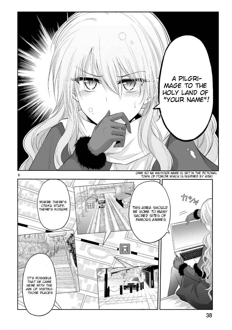 Page 7 Chapter 81 Rikei ga Koi ni Ochita no de Shoumei shitemita