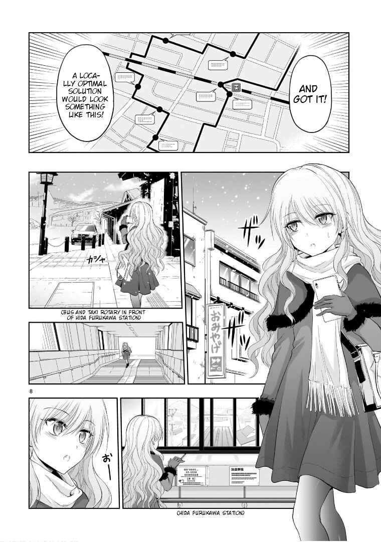 Page 9 Chapter 81 Rikei ga Koi ni Ochita no de Shoumei shitemita