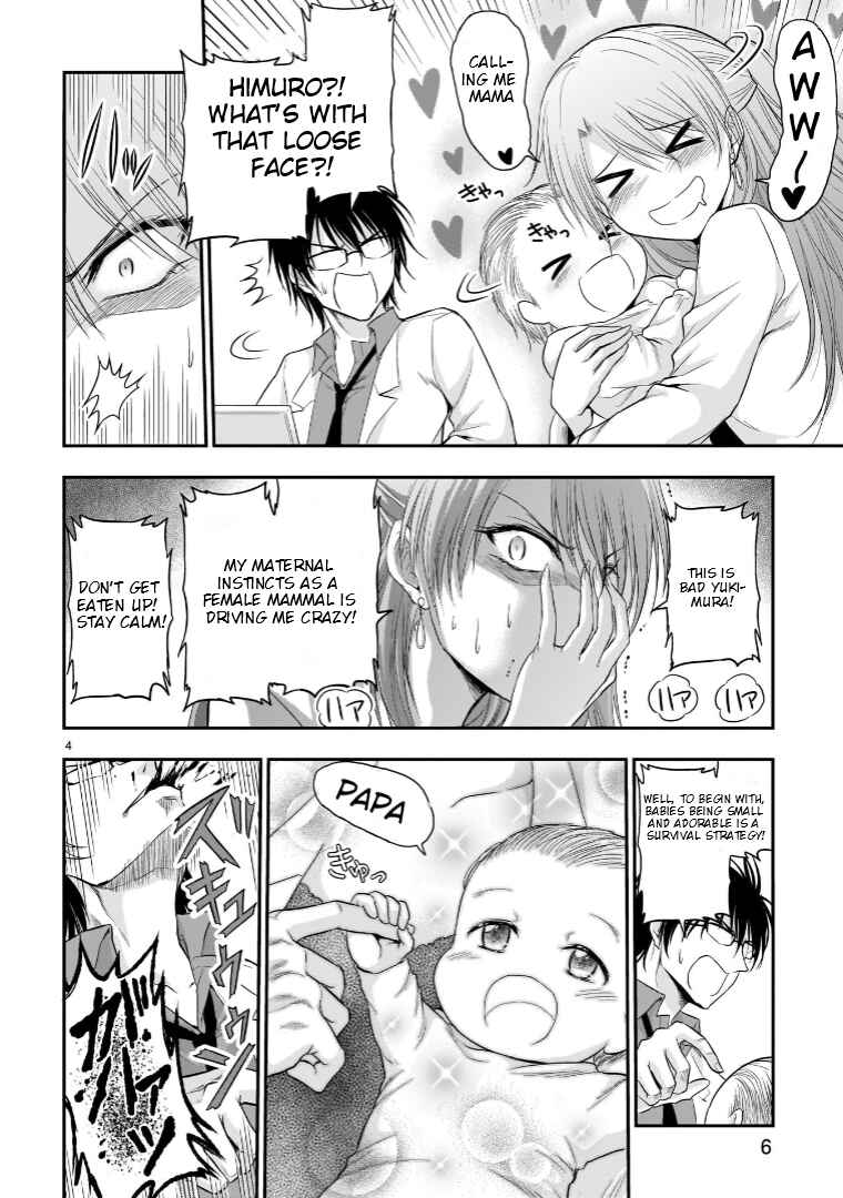 Page 5 Chapter 62.53 Rikei ga Koi ni Ochita no de Shoumei shitemita