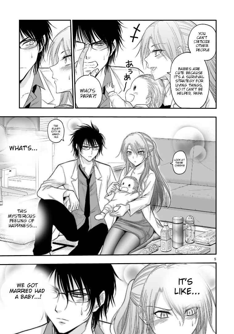 Page 6 Chapter 62.53 Rikei ga Koi ni Ochita no de Shoumei shitemita