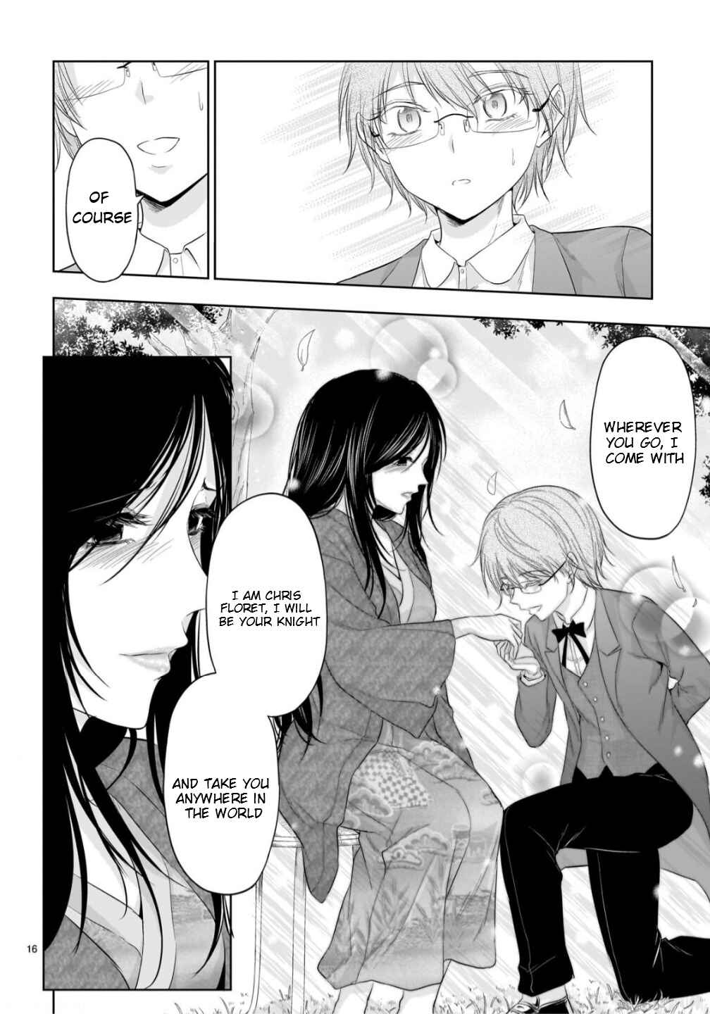 Page 17 Chapter 97 Rikei ga Koi ni Ochita no de Shoumei shitemita