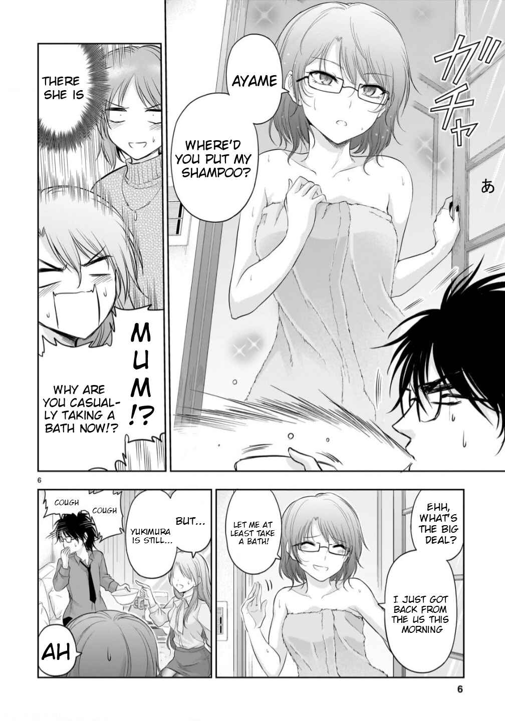Page 7 Chapter 97 Rikei ga Koi ni Ochita no de Shoumei shitemita