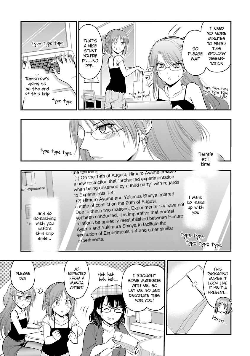 Page 13 Chapter 28 Rikei ga Koi ni Ochita no de Shoumei shitemita