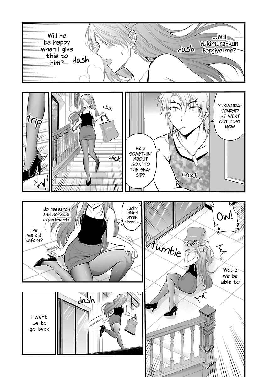 Page 15 Chapter 28 Rikei ga Koi ni Ochita no de Shoumei shitemita