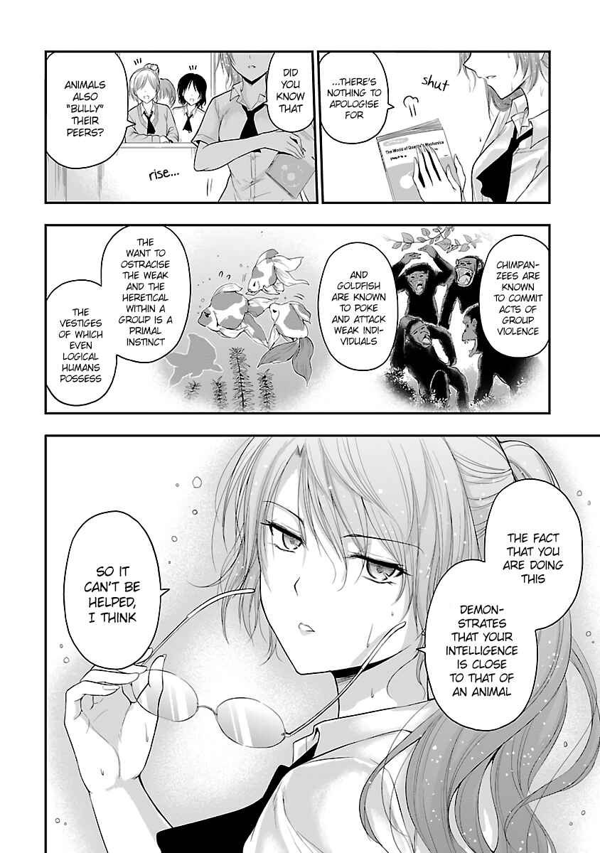 Page 2 Chapter 28 Rikei ga Koi ni Ochita no de Shoumei shitemita