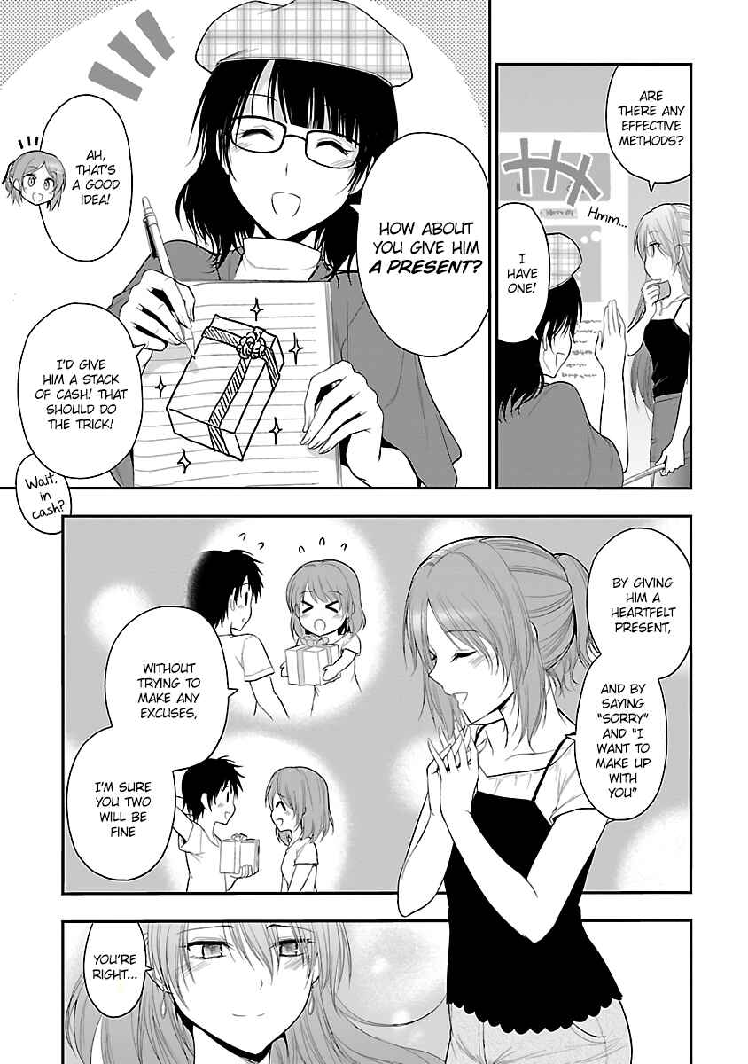 Page 7 Chapter 28 Rikei ga Koi ni Ochita no de Shoumei shitemita