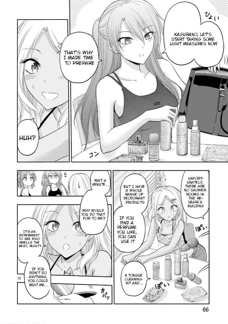 Page 13 Chapter 69 Rikei ga Koi ni Ochita no de Shoumei shitemita
