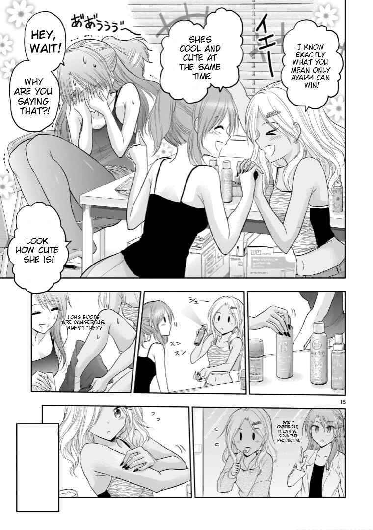 Page 16 Chapter 69 Rikei ga Koi ni Ochita no de Shoumei shitemita