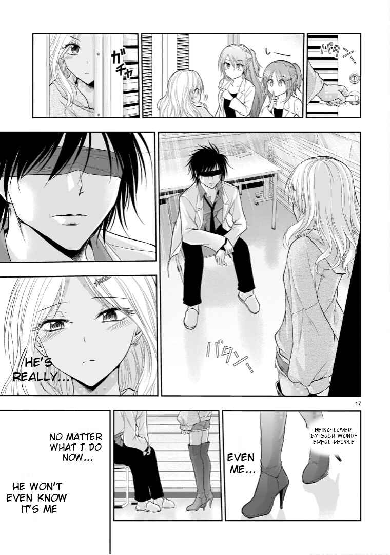 Page 18 Chapter 69 Rikei ga Koi ni Ochita no de Shoumei shitemita
