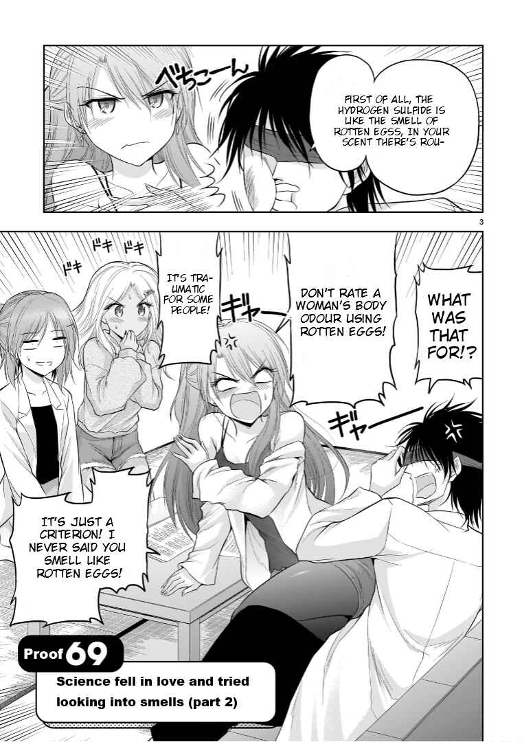 Page 4 Chapter 69 Rikei ga Koi ni Ochita no de Shoumei shitemita