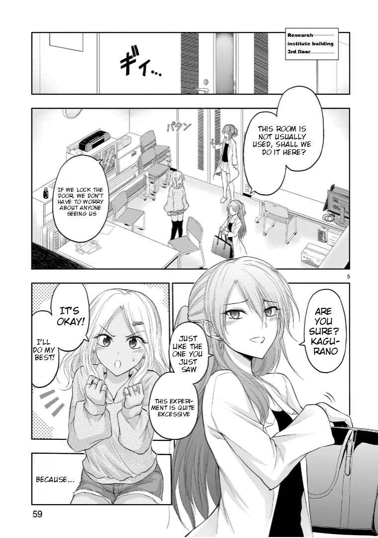Page 6 Chapter 69 Rikei ga Koi ni Ochita no de Shoumei shitemita