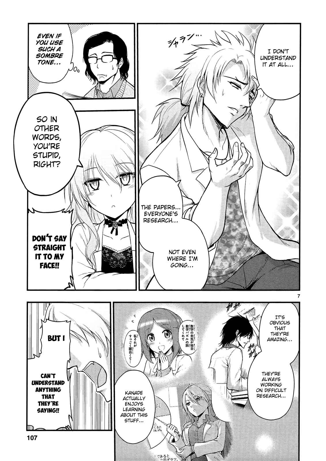 Page 10 Chapter 18 Rikei ga Koi ni Ochita no de Shoumei shitemita