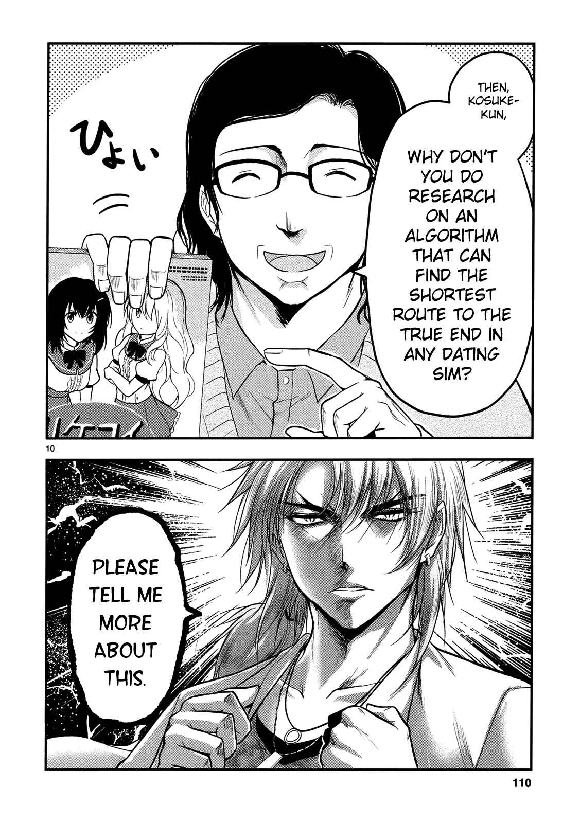 Page 13 Chapter 18 Rikei ga Koi ni Ochita no de Shoumei shitemita