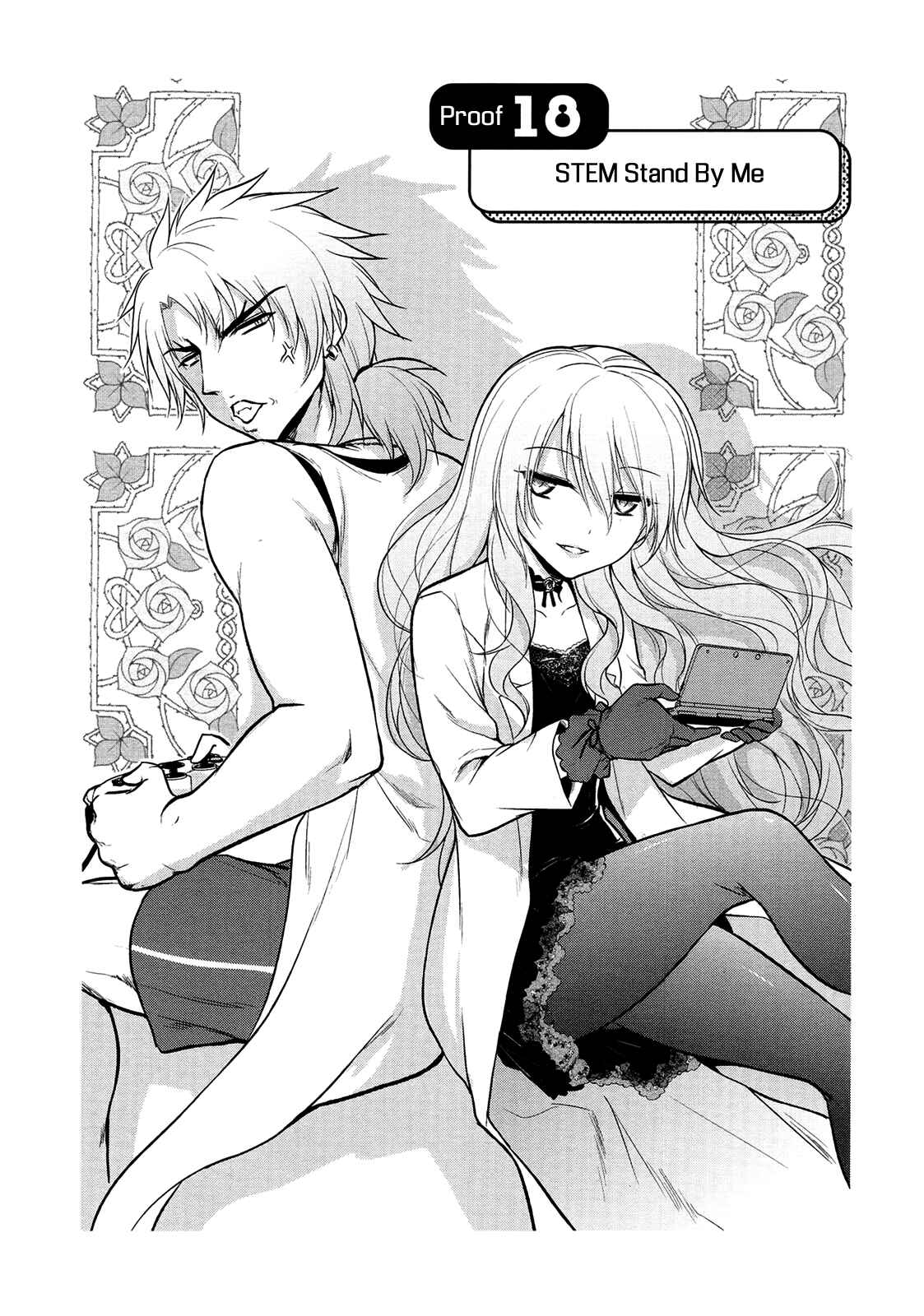 Page 6 Chapter 18 Rikei ga Koi ni Ochita no de Shoumei shitemita
