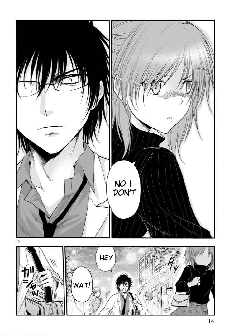 Page 14 Chapter 58 Rikei ga Koi ni Ochita no de Shoumei shitemita