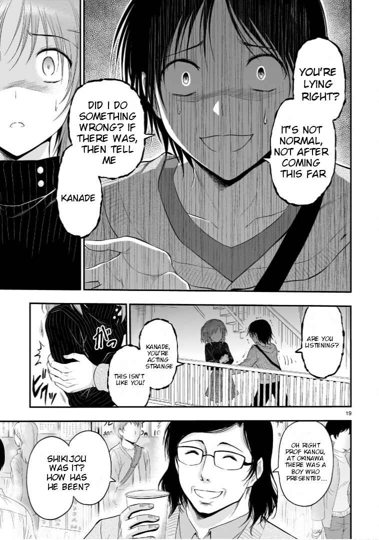 Page 20 Chapter 58 Rikei ga Koi ni Ochita no de Shoumei shitemita