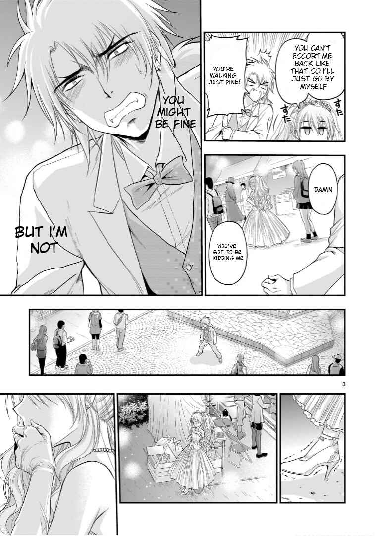 Page 6 Chapter 58 Rikei ga Koi ni Ochita no de Shoumei shitemita