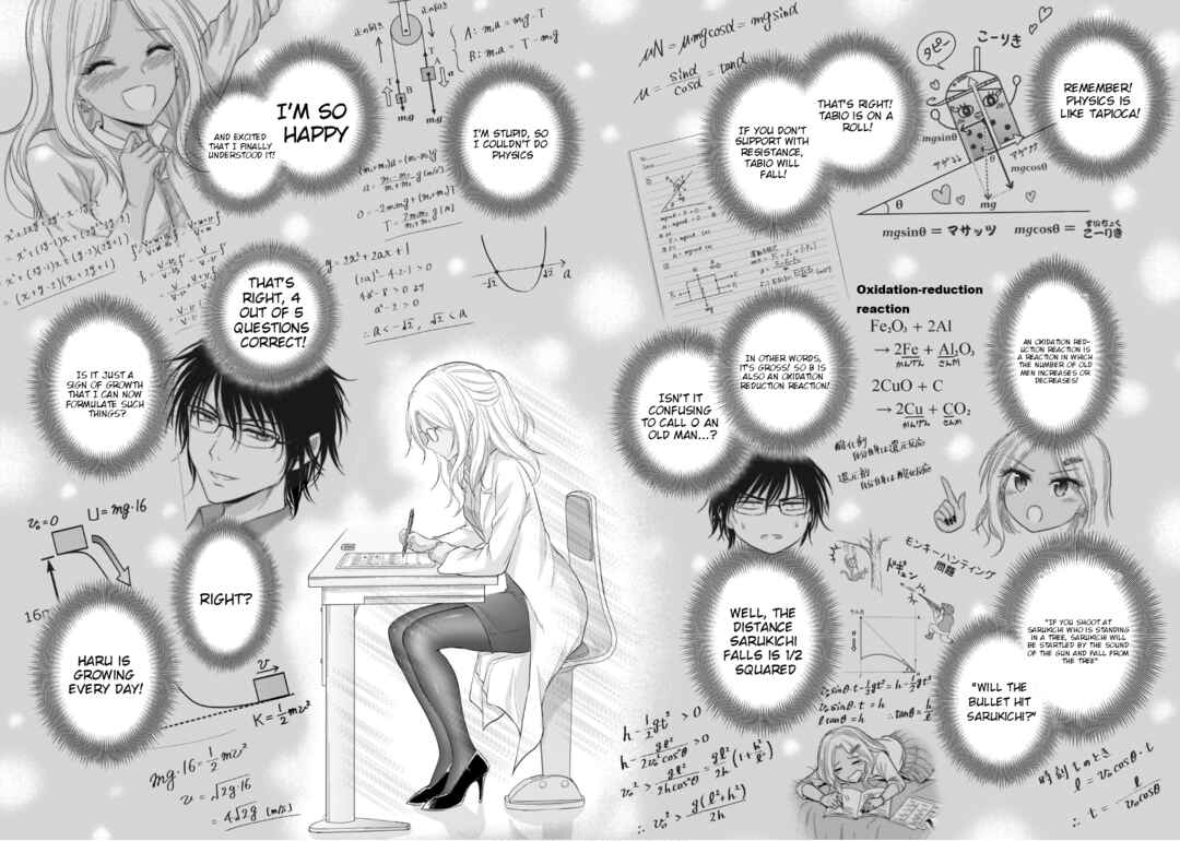 Page 17 Chapter 100 Rikei ga Koi ni Ochita no de Shoumei shitemita