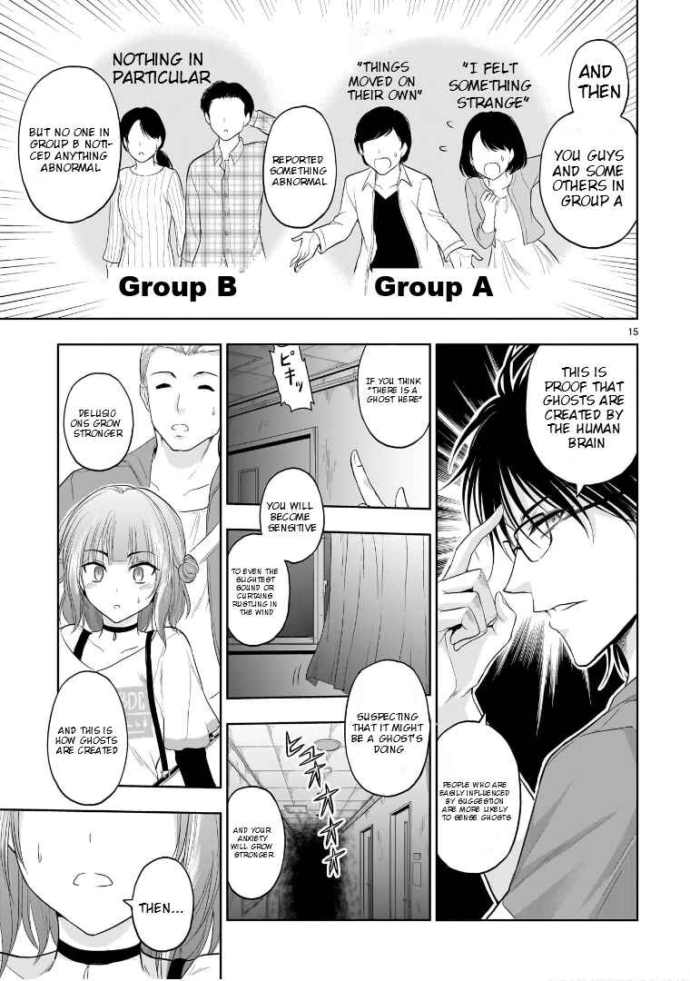 Page 17 Chapter 71.51 Rikei ga Koi ni Ochita no de Shoumei shitemita
