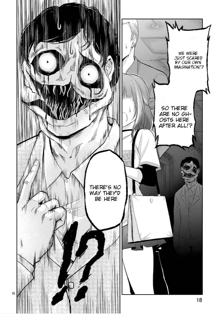 Page 18 Chapter 71.51 Rikei ga Koi ni Ochita no de Shoumei shitemita